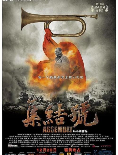 奈耶诺德大学硕士毕业证